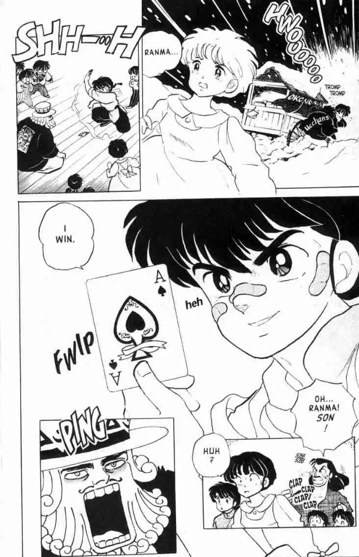 Ranma 1/2 Chapter 153 15